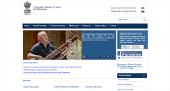 Desktop Screenshot of indianconsulate.ru